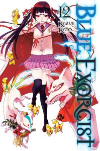 BLUE EXORCIST GN VOL 12