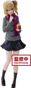 Kaguya Sama Love is War - Ai Hayasaka Ultra Romantic Kyunties 18cm