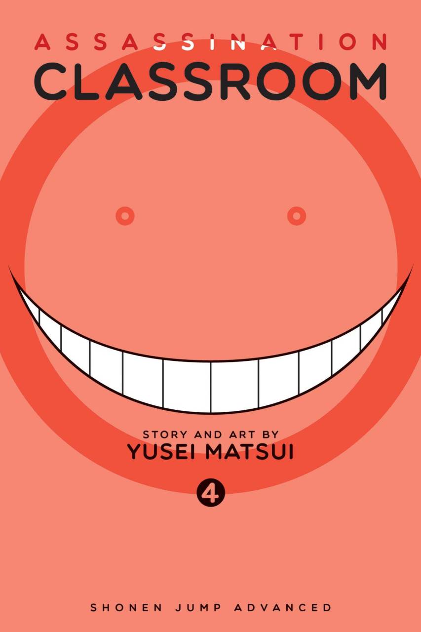 ASSASSINATION CLASSROOM GN VOL 4
