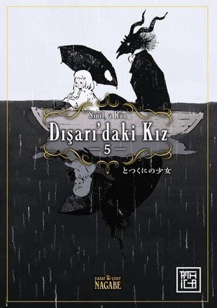 Dışarıdaki Kız 5