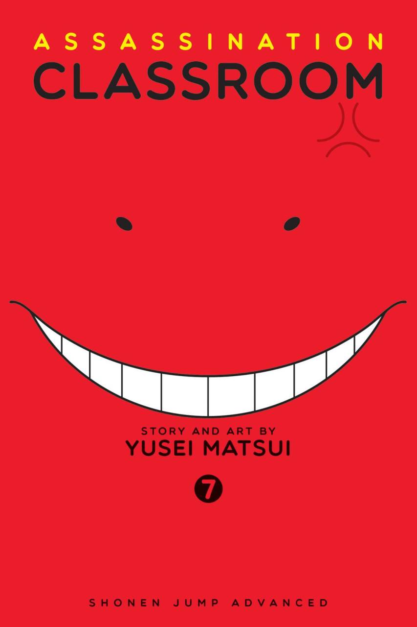 ASSASSINATION CLASSROOM GN VOL 7