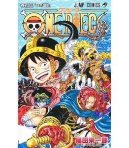 ONE PIECE 113