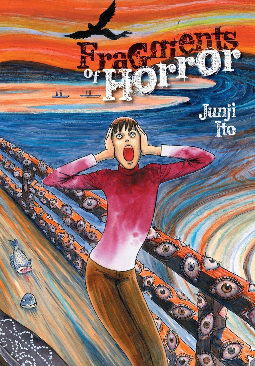 Fragments of Horror Junji İto Collection HC