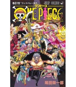 ONE PIECE 114