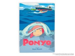 Ponyo Film Comic All-in-One Edition