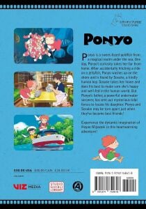 Ponyo Film Comic All-in-One Edition