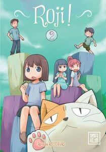 Roji! 2