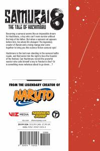 Samurai 8: The Tale of Hachimaru Vol. 4