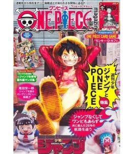 One Piece Magazine Vol.20