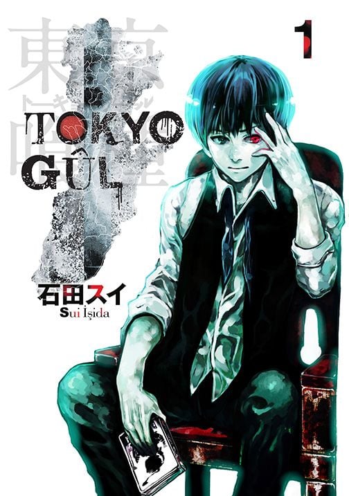 Tokyo Gûl 1.Cilt