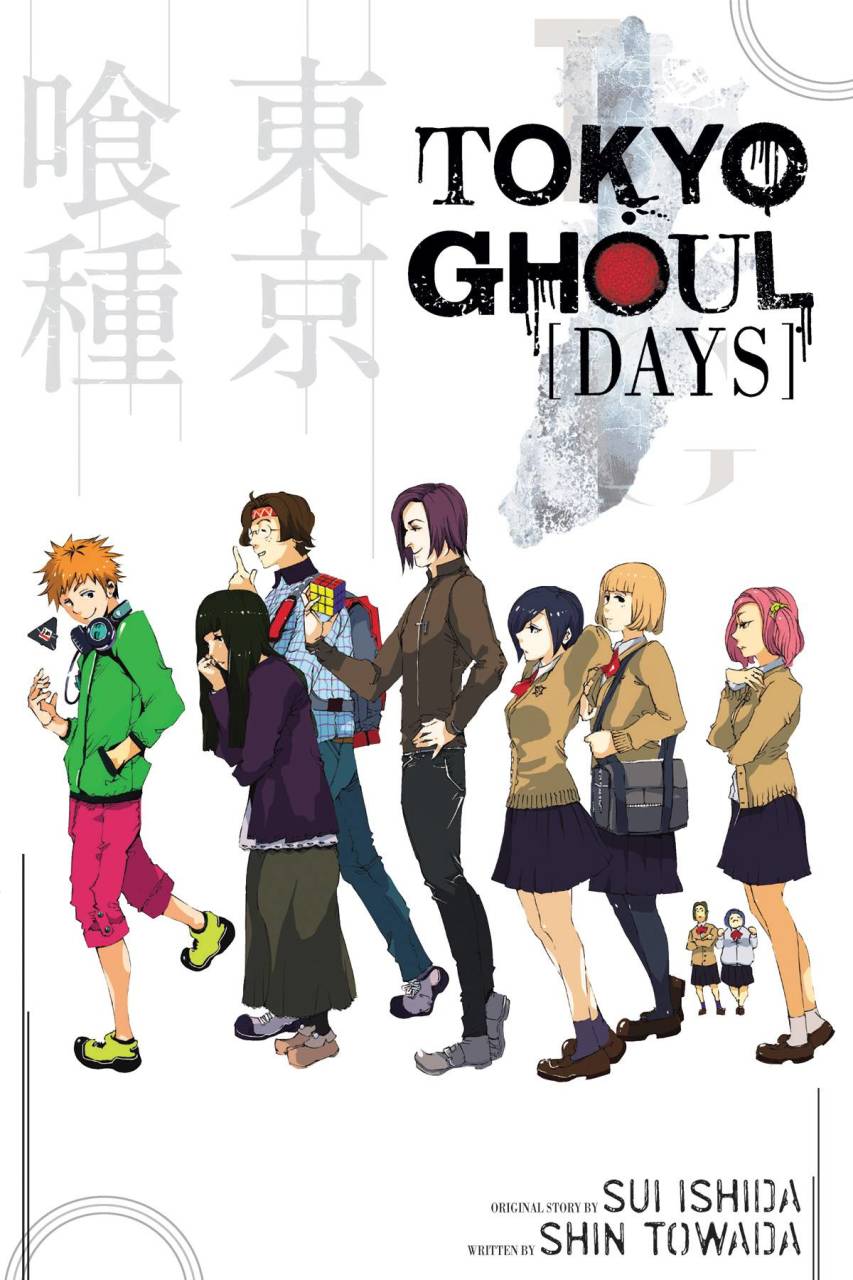 TOKYO GHOUL DAYS LIGHT  NOVEL