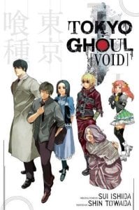 TOKYO GHOUL VOID LIGHT  NOVEL