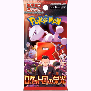 Pokemon Cards - The Glory of Team Rocket - Booster Japonca