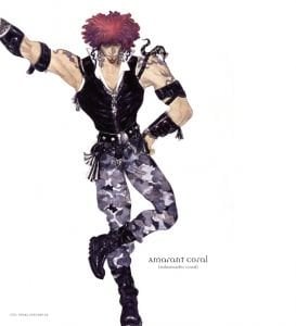 SKY ART OF FINAL FANTASY SLIPCASE ED