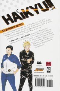 HAIKYU GN VOL 16