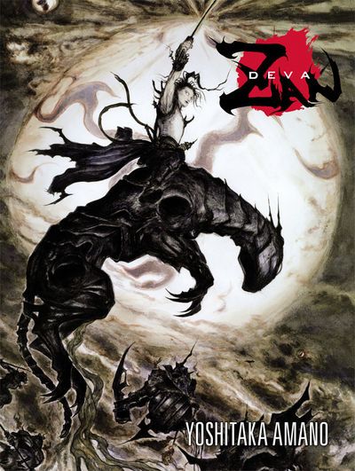 DEVA ZAN HC
