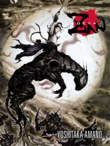 DEVA ZAN HC