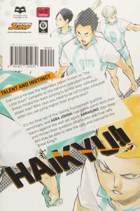 HAIKYU GN VOL 17