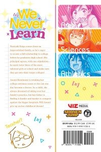 We Never Learn Vol. 13