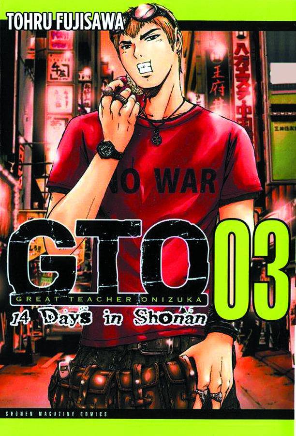 GTO 14 DAYS IN SHONAN GN VOL 03