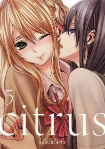 Citrus1-10+Citrus+1-5+Citrus+4特装版+アンソロジー Citrus 1 : Saburouta: Amazon.com.tr: Kitap