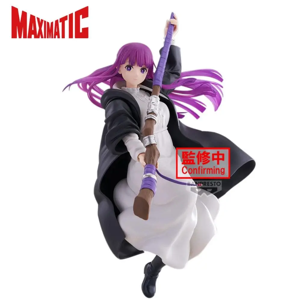 FRIEREN: BEYOND JOURNEY’S END - MAXIMATIC FIGURE - FERN