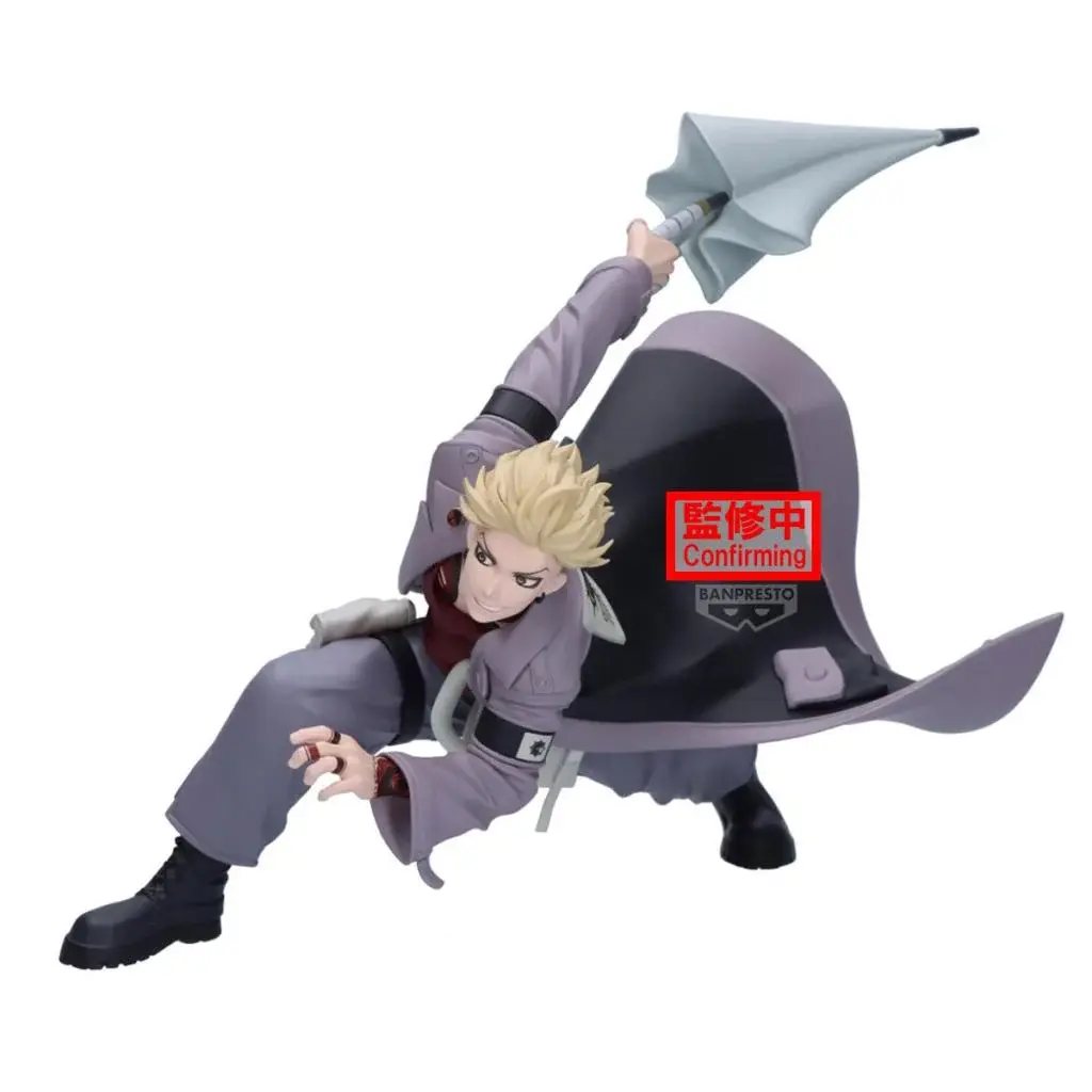 GACHIAKUTA - VIBRATION STARS FIGURE - ENJIN