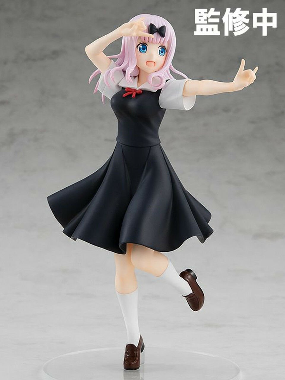 POP UP PARADE Chika Fujiwara Figure (Kaguya-sama: Love is War?)