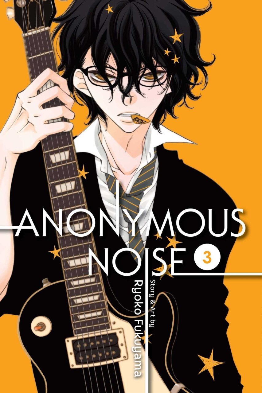 ANONYMOUS NOISE VOL. 3