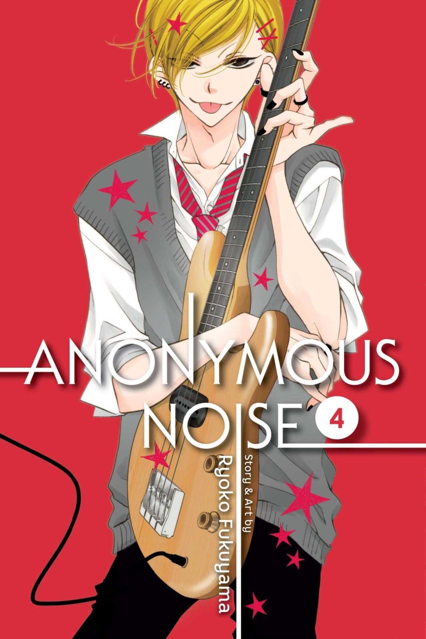 ANONYMOUS NOISE VOL. 4