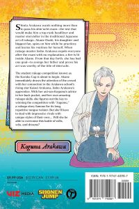 Akane-banashi, Vol. 3