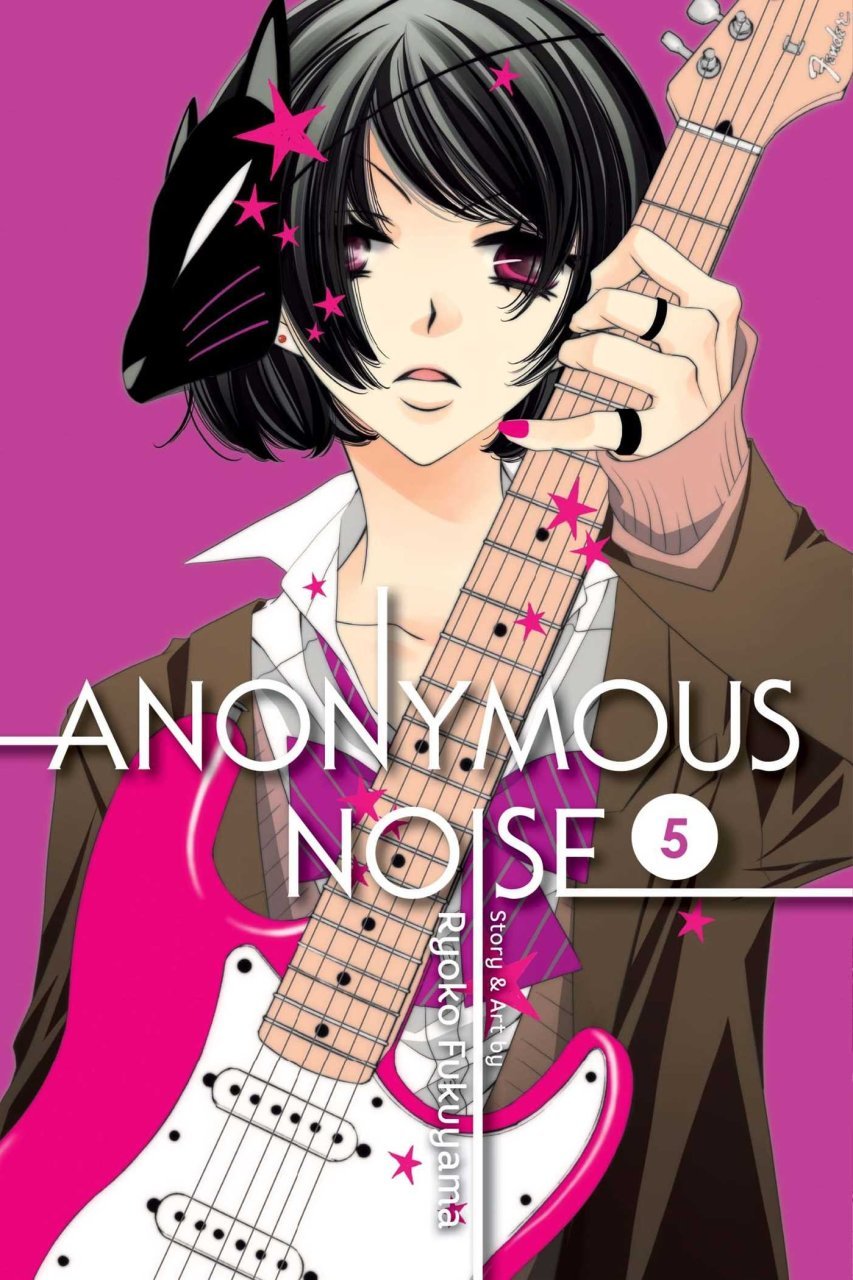 ANONYMOUS NOISE VOL. 5