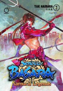 SENGOKU BASARA SAMURAI LEGENDS GN VOL 02