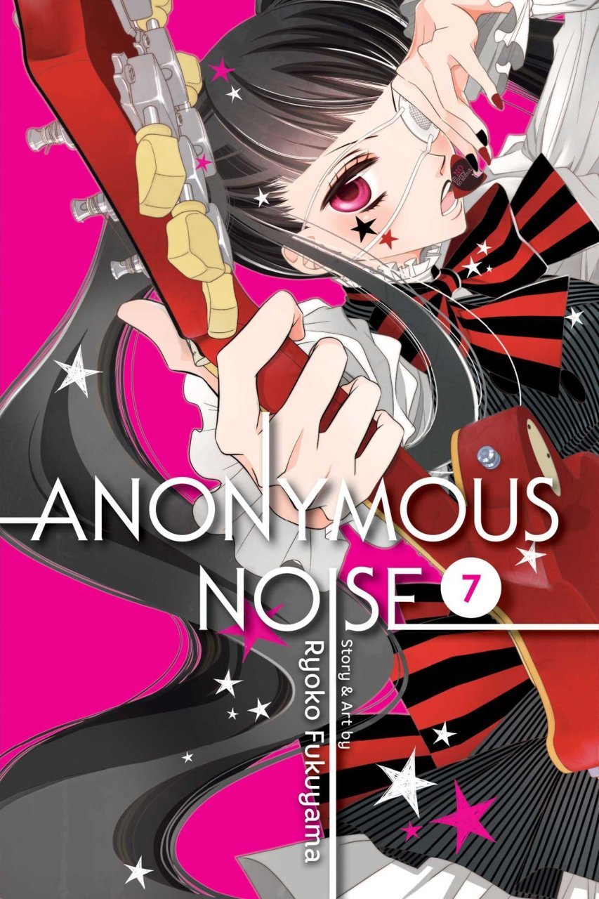 ANONYMOUS NOISE VOL. 7
