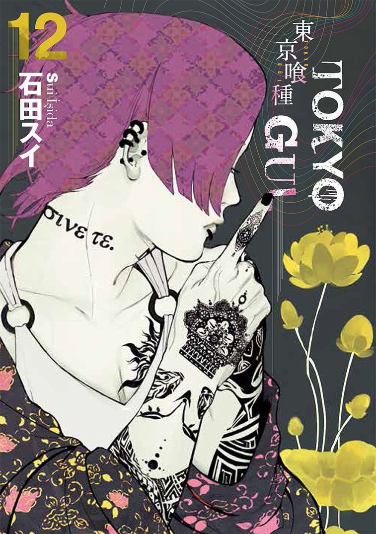 Tokyo Gûl 12.Cilt