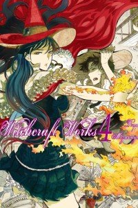 Witchcraft Works, Volume 4
