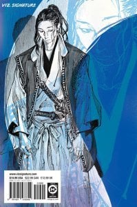 Vagabond, Vol. 12 (VIZBIG Edition)