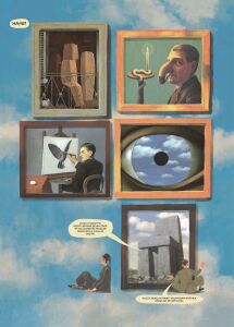 Magritte