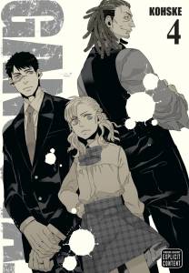 GANGSTA GN VOL 04