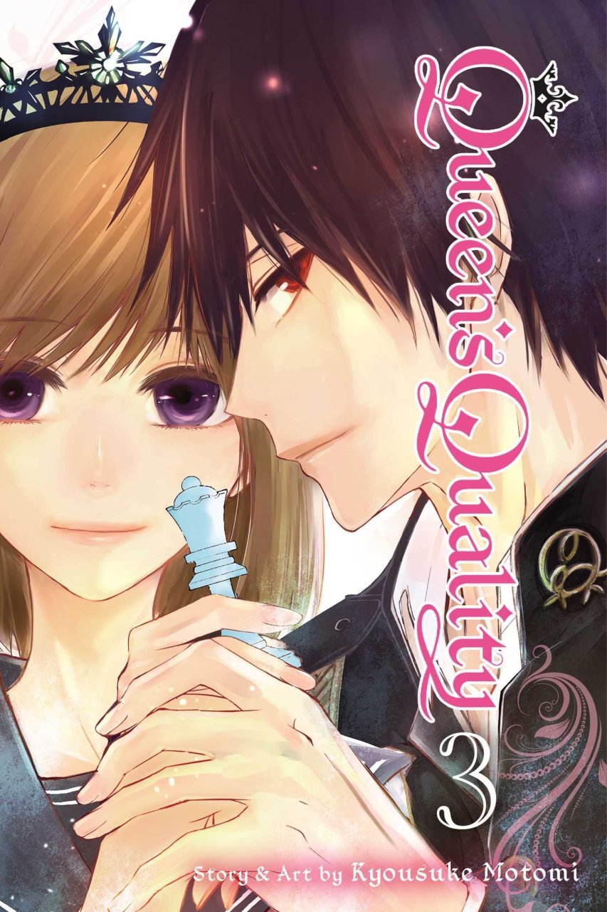 QUEEN'S QUALITY VOL. 3