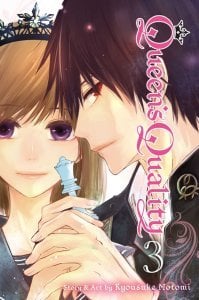 QUEEN'S QUALITY VOL. 3