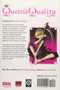 QUEEN'S QUALITY VOL. 3
