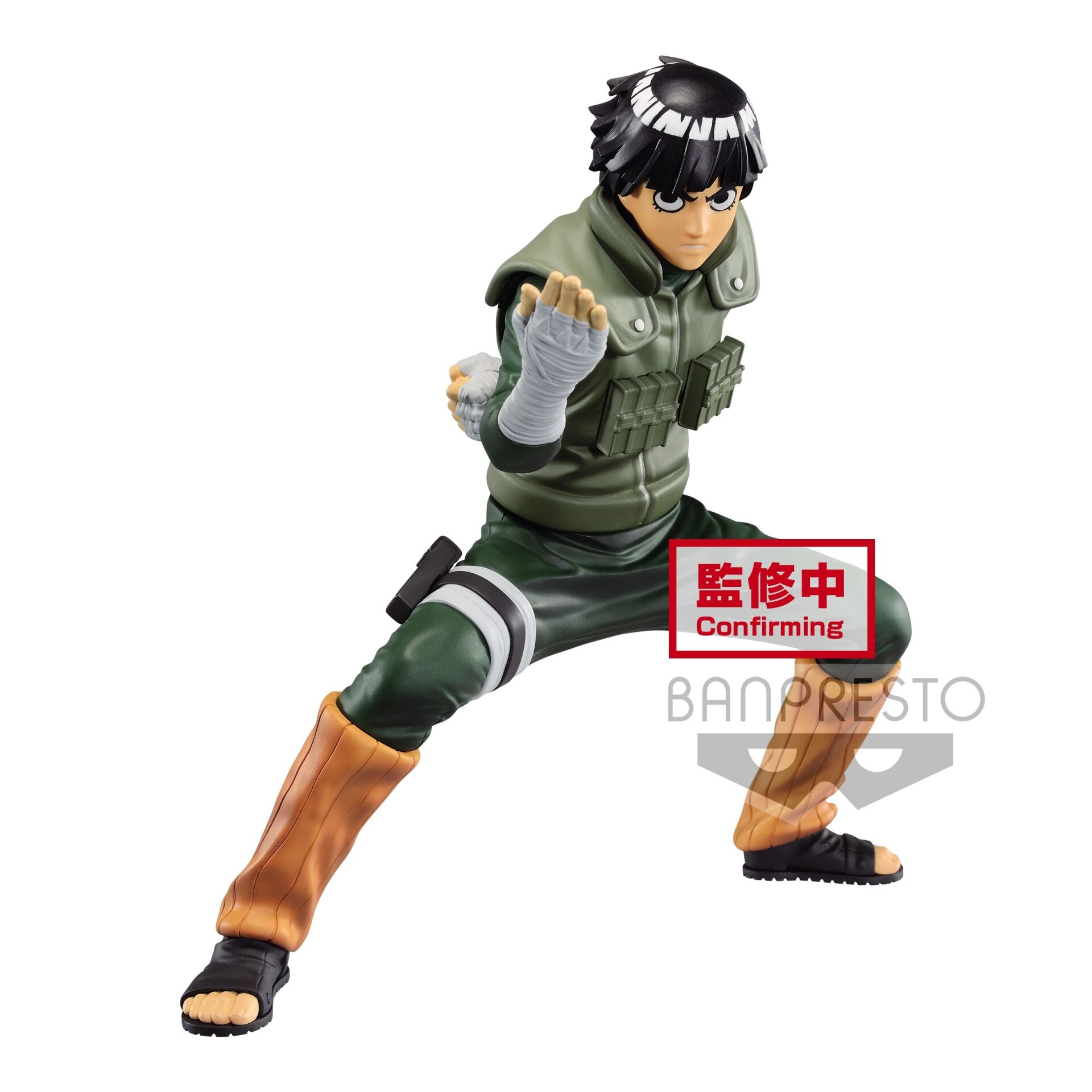 Naruto Shippuden Figure Vibration Stars Rock Lee