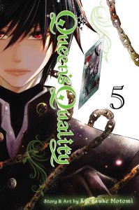 QUEEN'S QUALITY VOL. 5