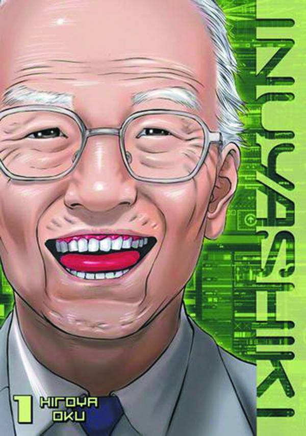 INUYASHIKI GN VOL 01