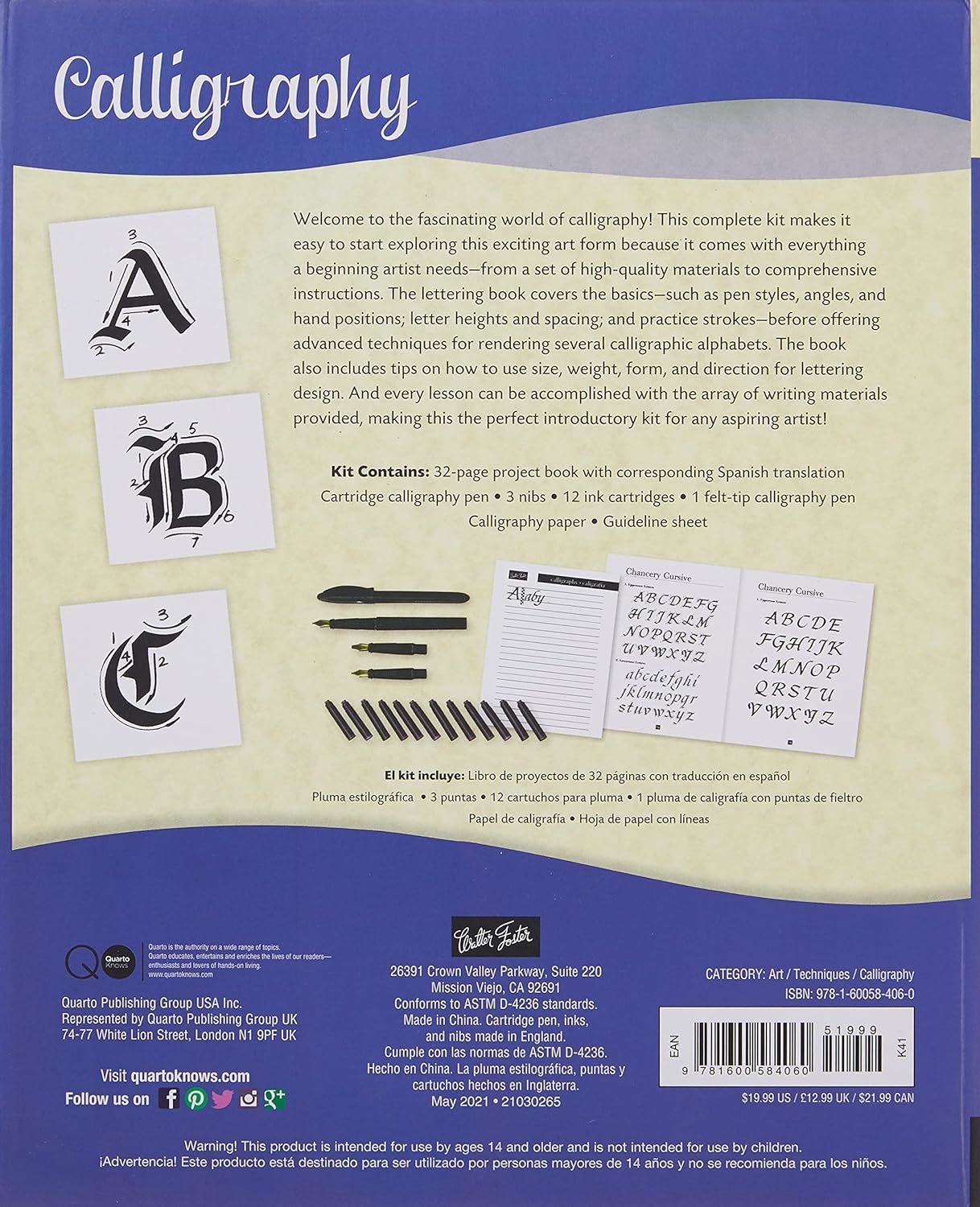 Calligraphy Kit: A complete kit for beginners