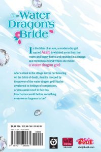 WATER DRAGONS BRIDE V2