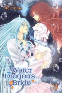 WATER DRAGONS BRIDE V3
