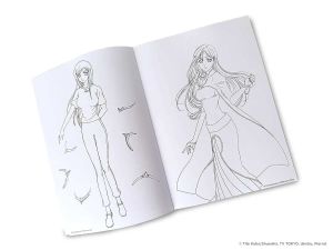 BLEACH: The Official Anime Coloring Book (Bleach: The Official Coloring Book)