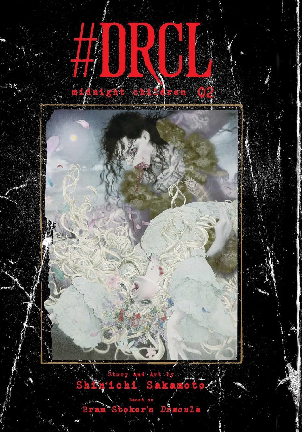 #Drcl Midnight Children, Vol. 2